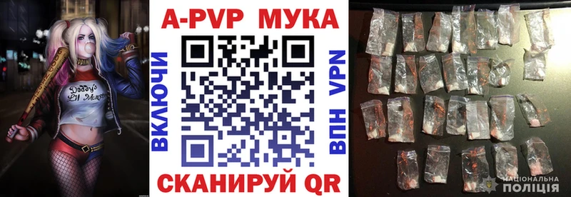 KRAKEN зеркало  Грозный  Alpha-PVP СК КРИС 
