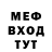 Амфетамин 98% Greggi Green