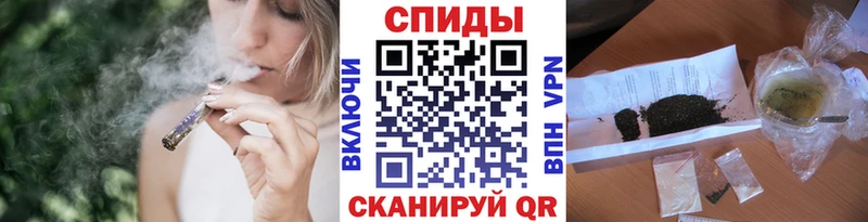 наркота  дарк нет какой сайт  Бутират Butirat  Грозный 