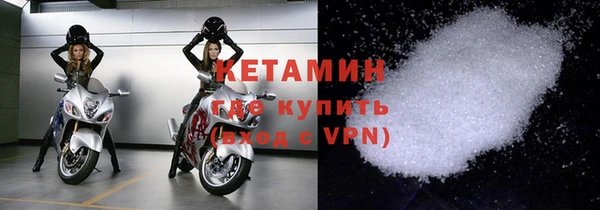 индика Медногорск