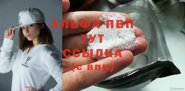 mdpv Медвежьегорск