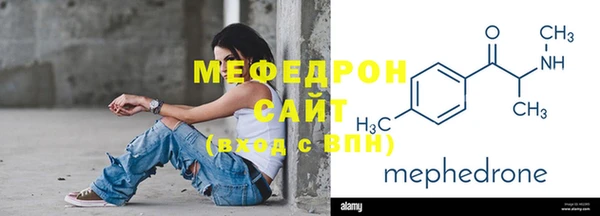 шишки Абаза