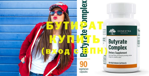 mdpv Медвежьегорск