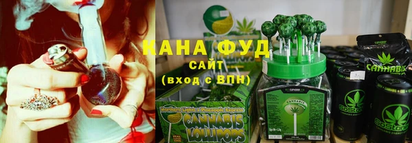 шишки Абаза