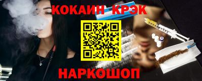 первитин Кунгур
