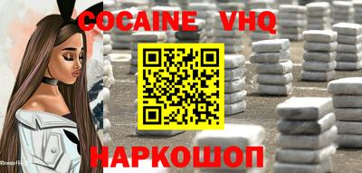 экстази Кумертау