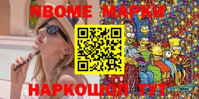 экстази Кумертау