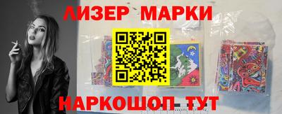первитин Кунгур