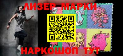 экстази Кумертау