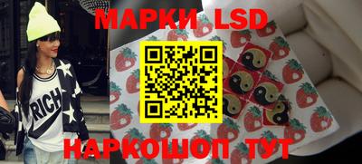 кокаин премиум Кулебаки