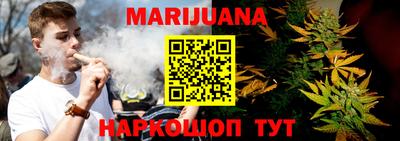 амфетамин Ливны
