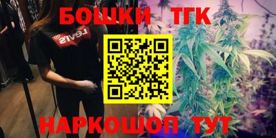 кокаин премиум Кулебаки