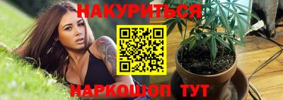 первитин Кунгур