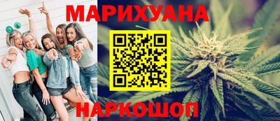 экстази Кумертау