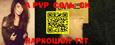 экстази Кумертау