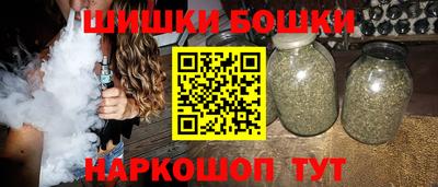 экстази Кумертау