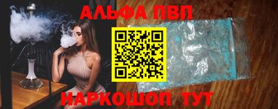 экстази Кумертау