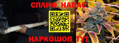 первитин Кунгур