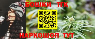 мяу мяу мука Лесосибирск