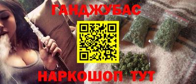 экстази Кумертау