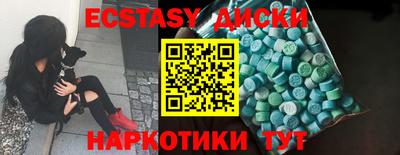 кокаин премиум Кулебаки