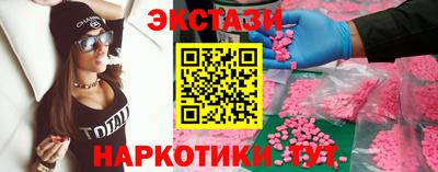 кокаин премиум Кулебаки