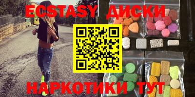 кокаин премиум Кулебаки