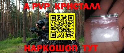кокаин премиум Кулебаки
