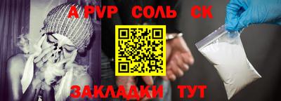 экстази Кумертау