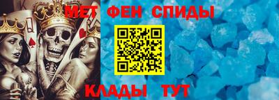 кокаин премиум Кулебаки