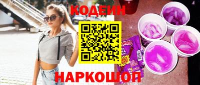 экстази Кумертау