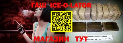 экстази Кумертау