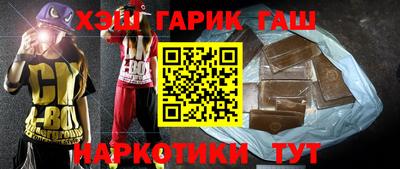первитин Кунгур
