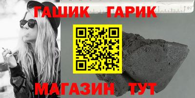 первитин Кунгур