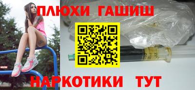 экстази Кумертау