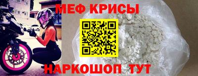 экстази Кумертау