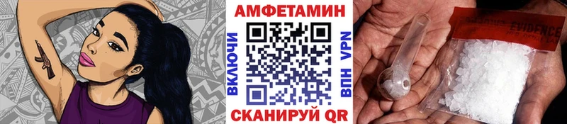 Метамфетамин Methamphetamine Грозный