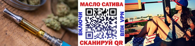 Дистиллят ТГК Wax  Грозный 